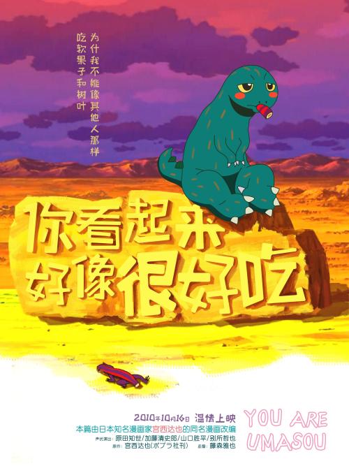 施瓦本哈尔设计应用技术大学经济学文凭证书